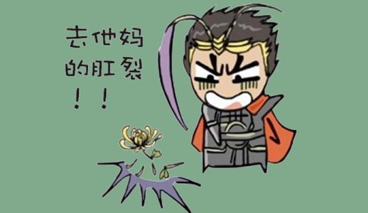 合肥中山醫院，肛裂，引發肛裂因素